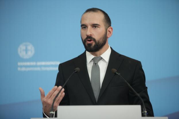 tzanakopoulos-2.jpg