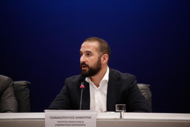 tzanakopoulos_2-1.jpg