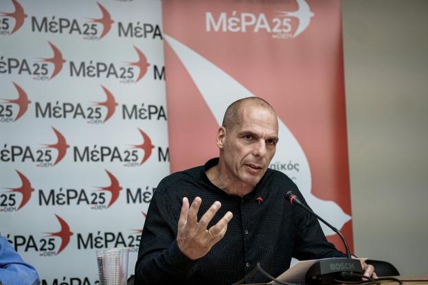 varoufakis_1-4.jpg