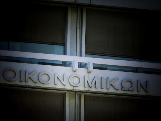 ypoik-1.jpg