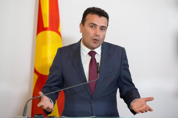 zaev.jpg