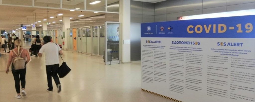 Athens Airport Covid-19.jpg_new