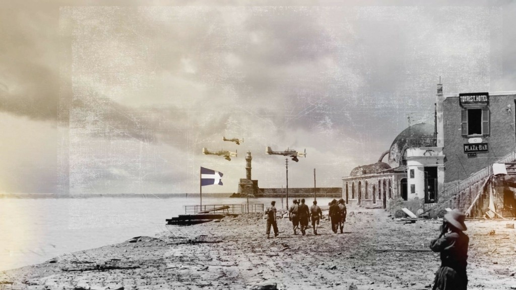 COSMOTE HISTORY_Επιχείρηση-Ερμής-1