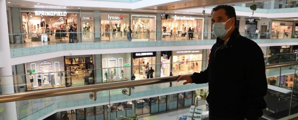 Georgiadis_Mall_new