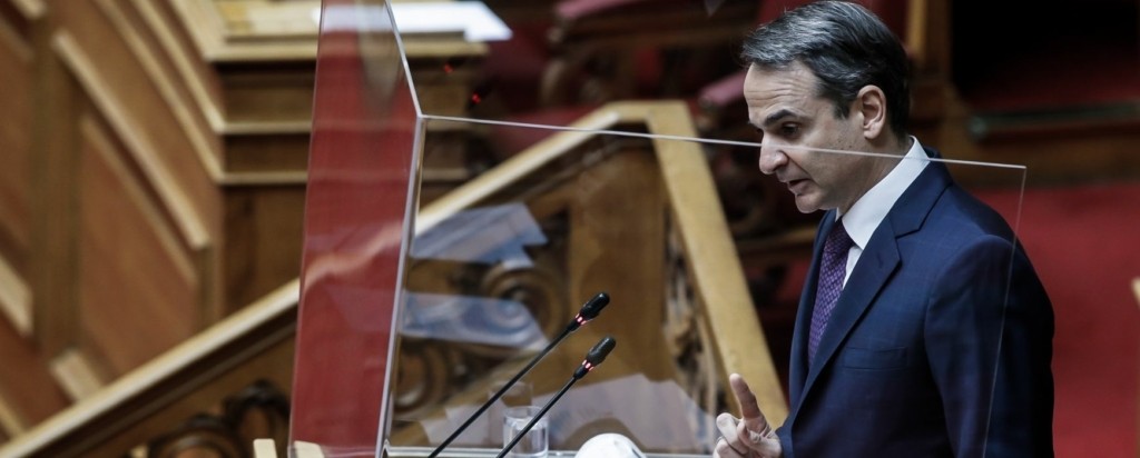 MITSOTAKIS_VOULI_NEW