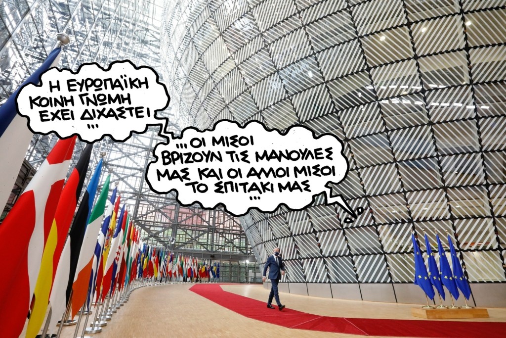 PN080421eu11