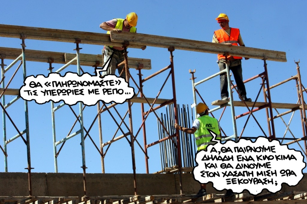 PN150421xronos22.23a