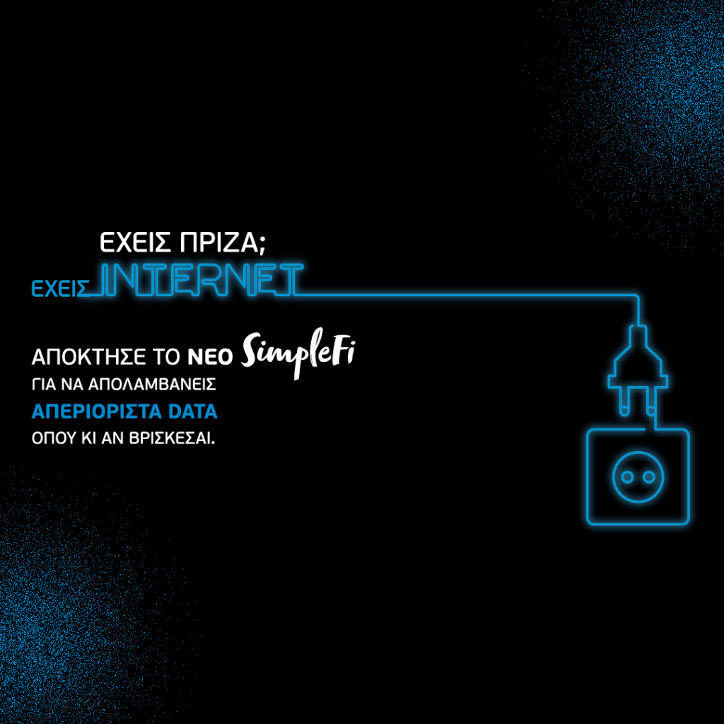 SimpleFi_site-banner_1080x1080