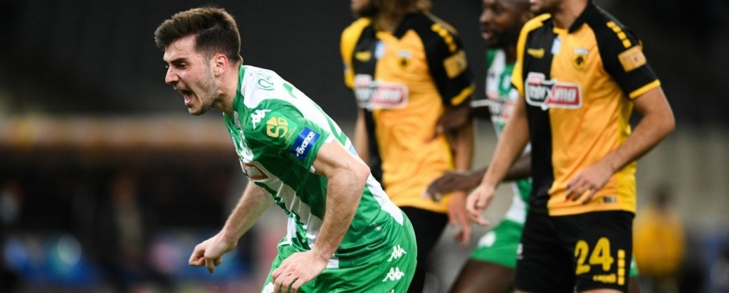 aek-pao-new