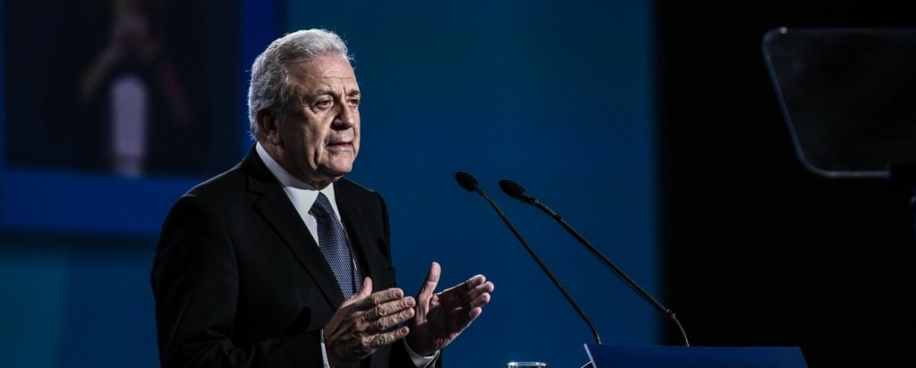 avramopoulos_new