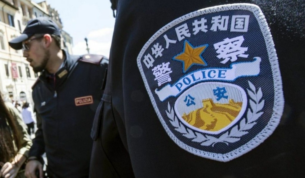 china_police