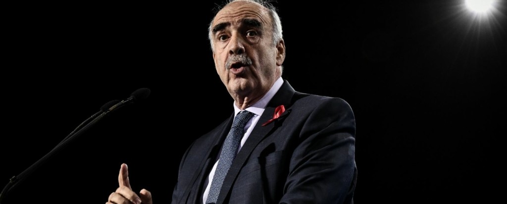 meimarakis