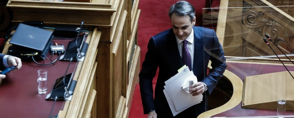 mitsotakis-vouli-new