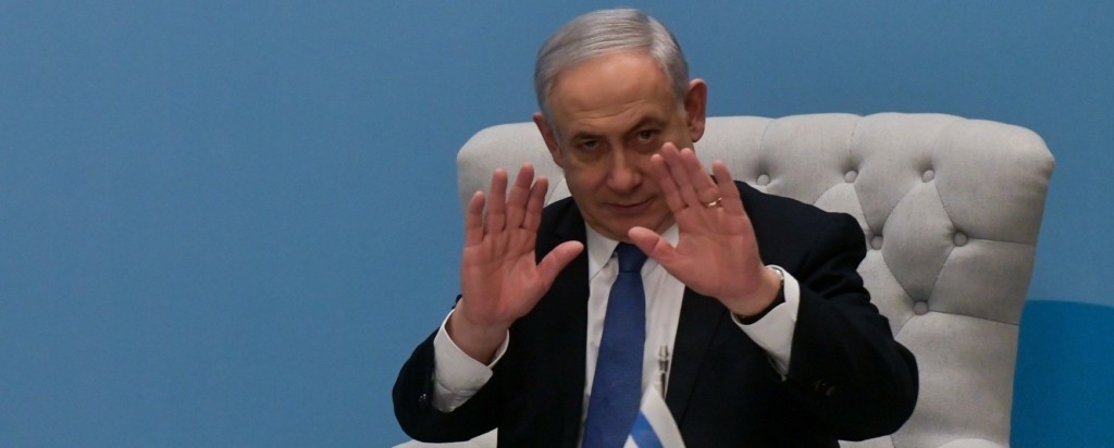 netanyahu_new