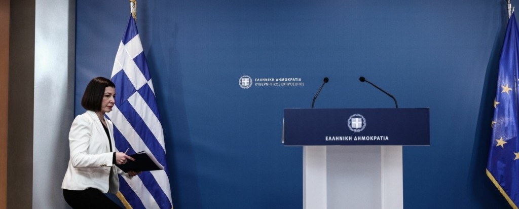 peloni_aristotelia_new