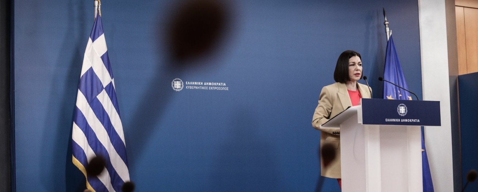 Αχτσιόγλου: «Ανατριχιαστική» η έκθεση Πισσαρίδη | ΤΟ ΠΟΝΤΙΚΙ