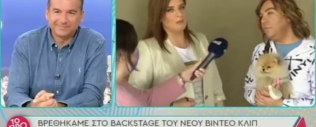 screenshot-ant1
