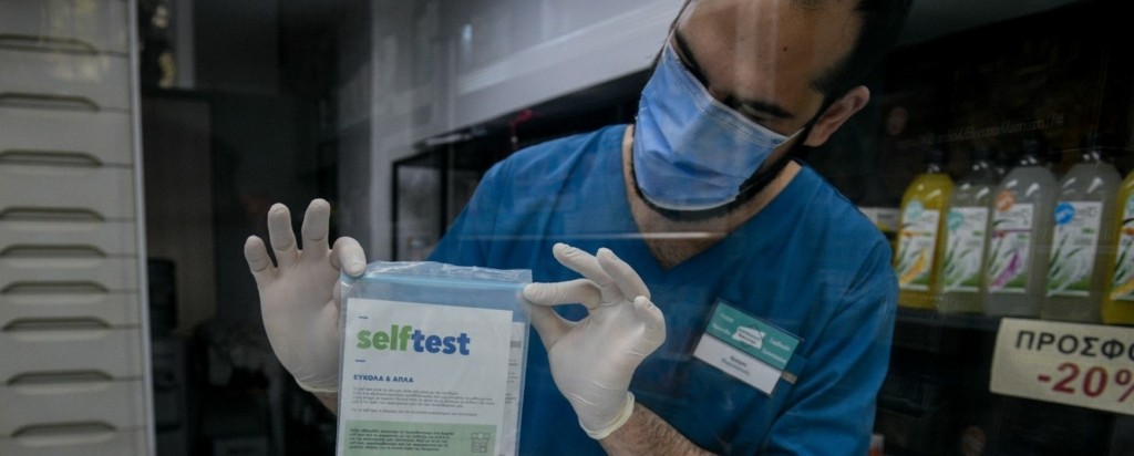 self_test_new