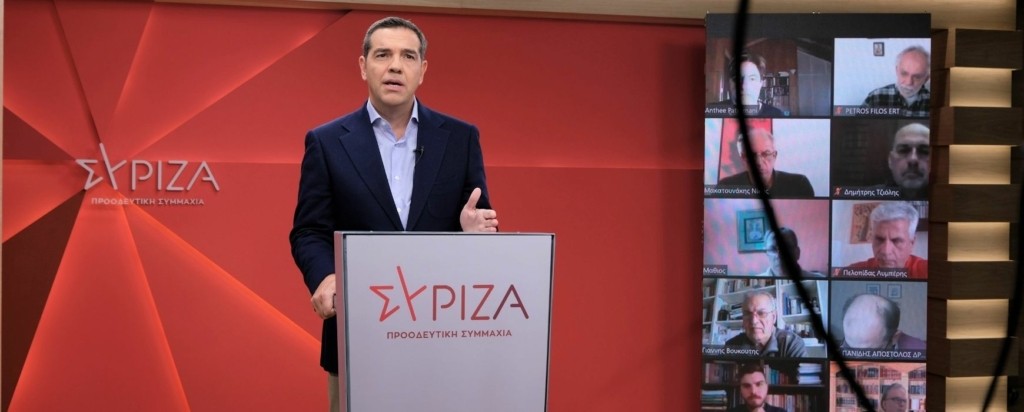 tsipras-new