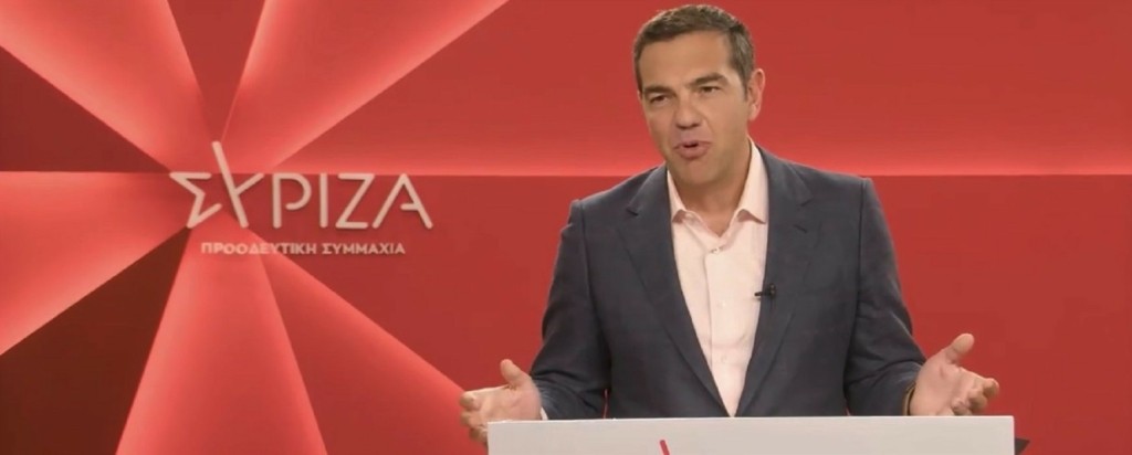 tsipras_FB_new