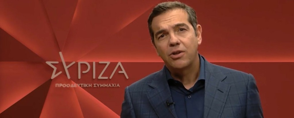 tsipras_new