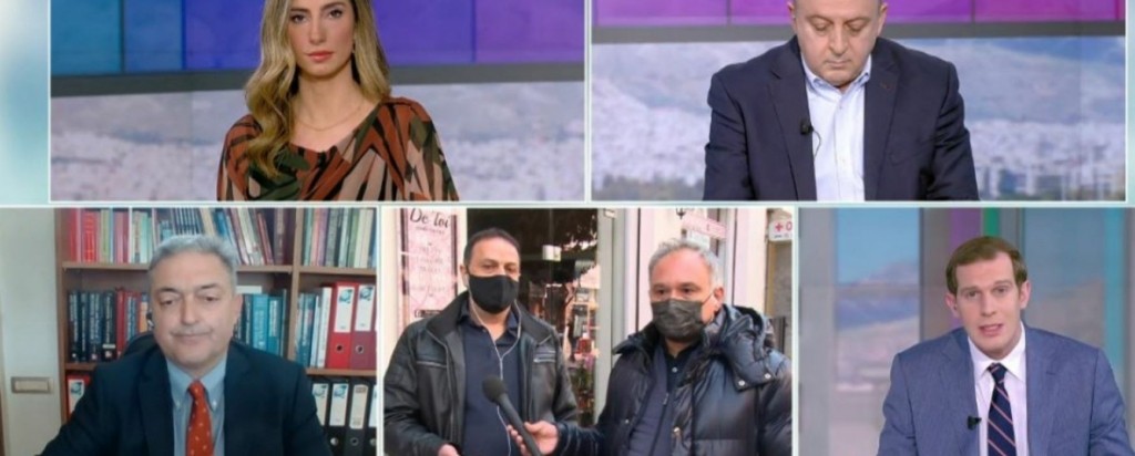 vasilakopoulos_main
