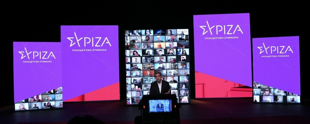 syriza_tsipras_new