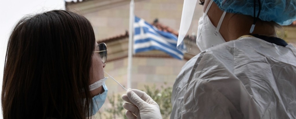 κορονοιος new