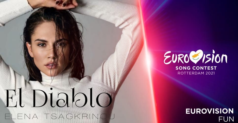 El-Diablo-Elena-Tsagrinou-Eurovision-2021