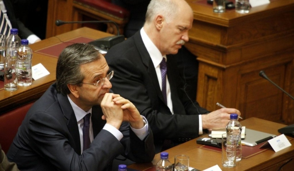 GAP_SAMARAS2