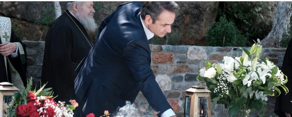 Kyriakos Mitsotakis_new