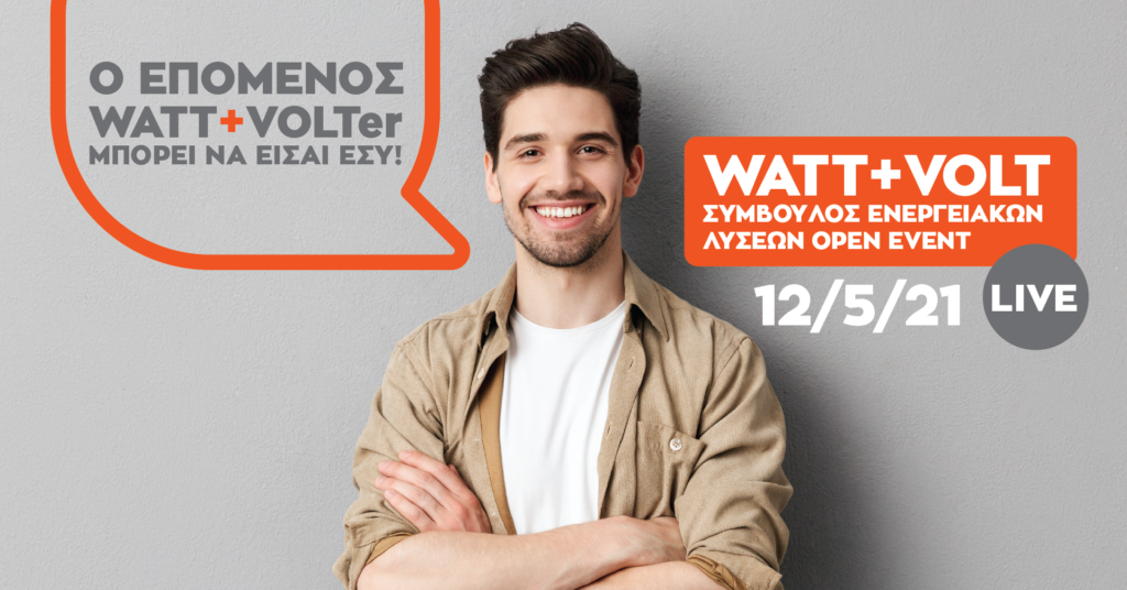 OPENlive_event_digitalVisual_W+V_final-(fb cover)