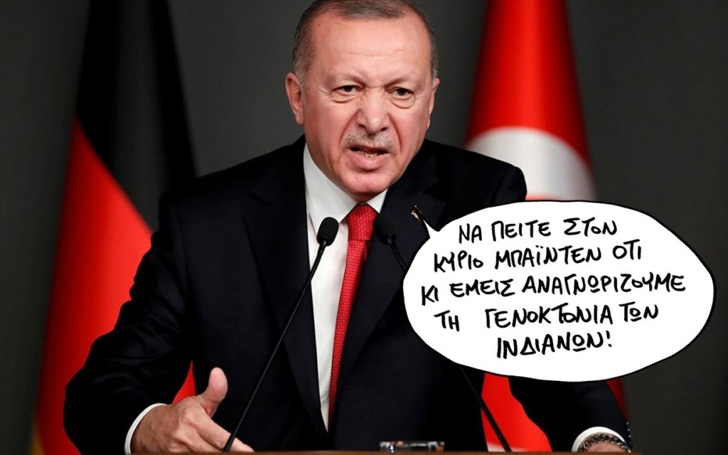 SP210427ERDOGANJJJ