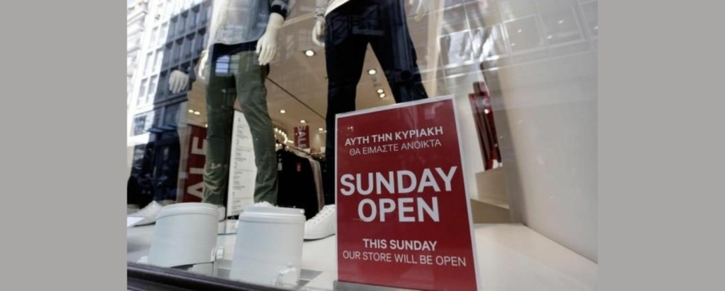 Sunday Open_new