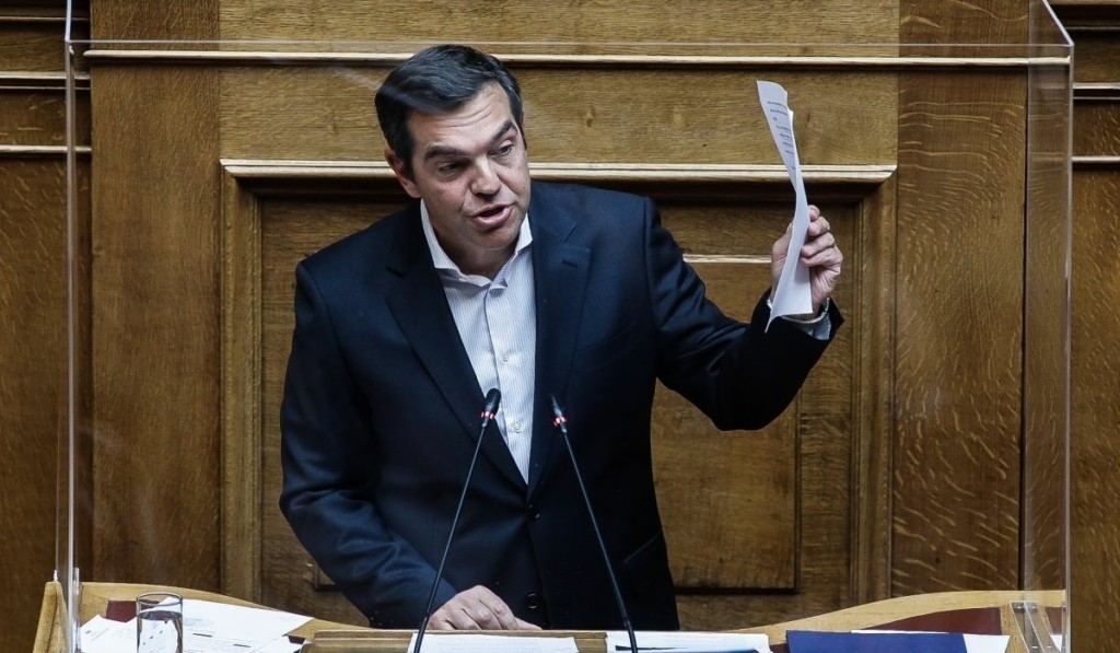 tsipras