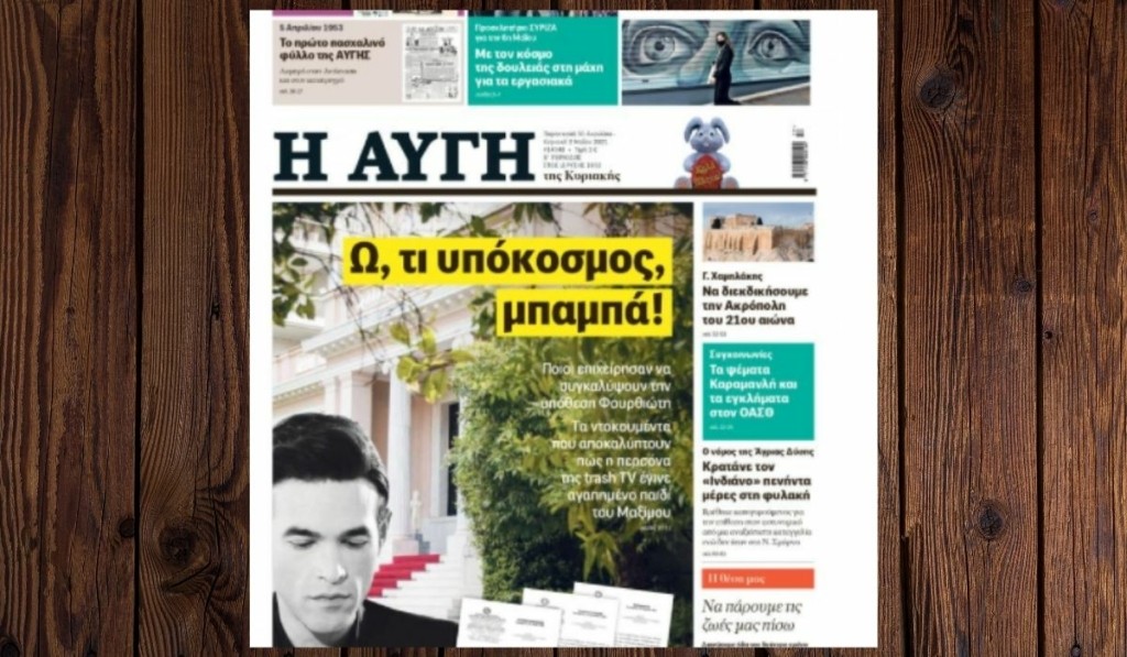 Untitled design (2)