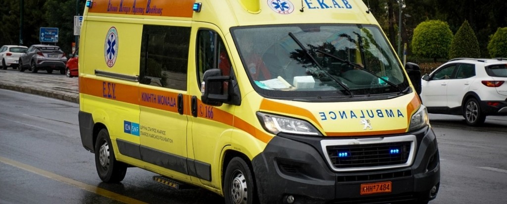 ambulance new