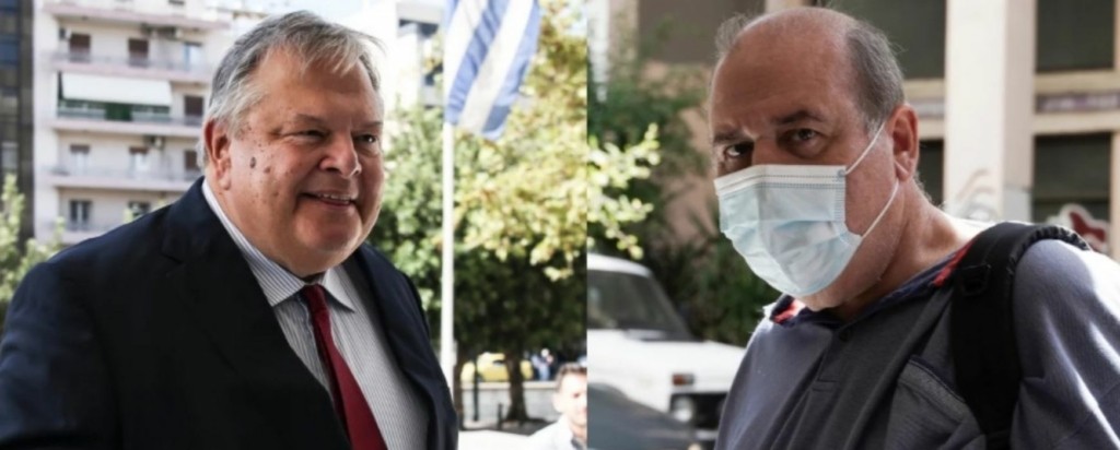 filis-venizelos-new