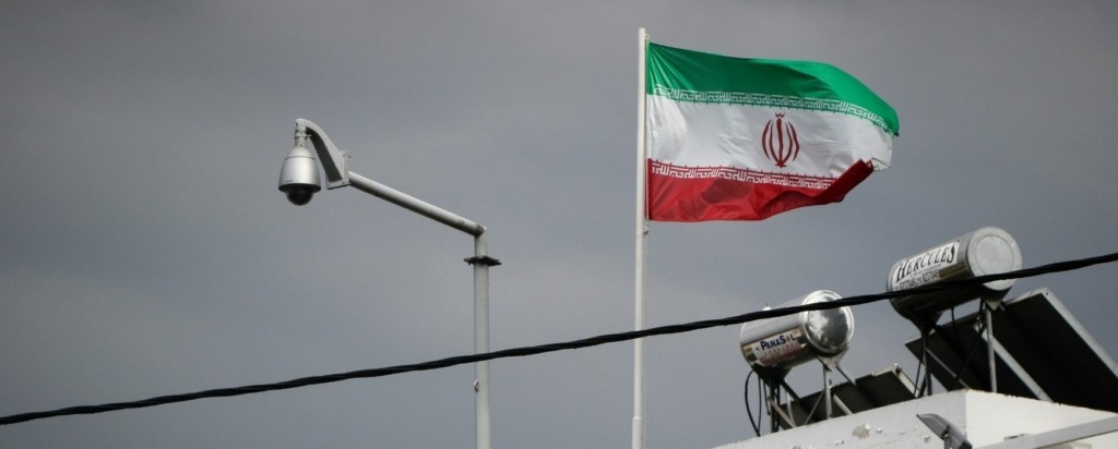 iran_flag_new