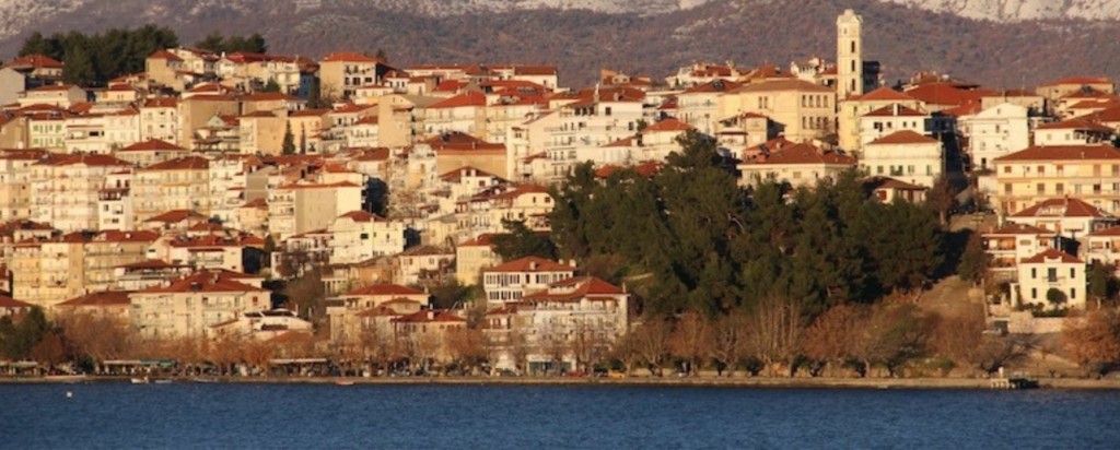 kastoria-new