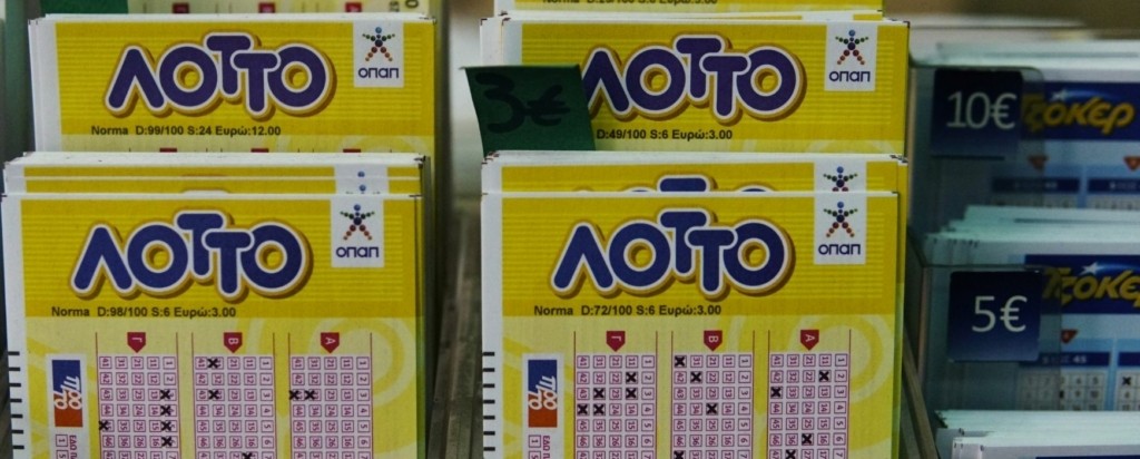lotto_new