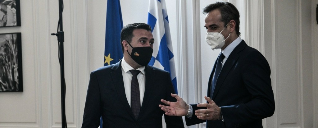 mitsotakis_zaev_new