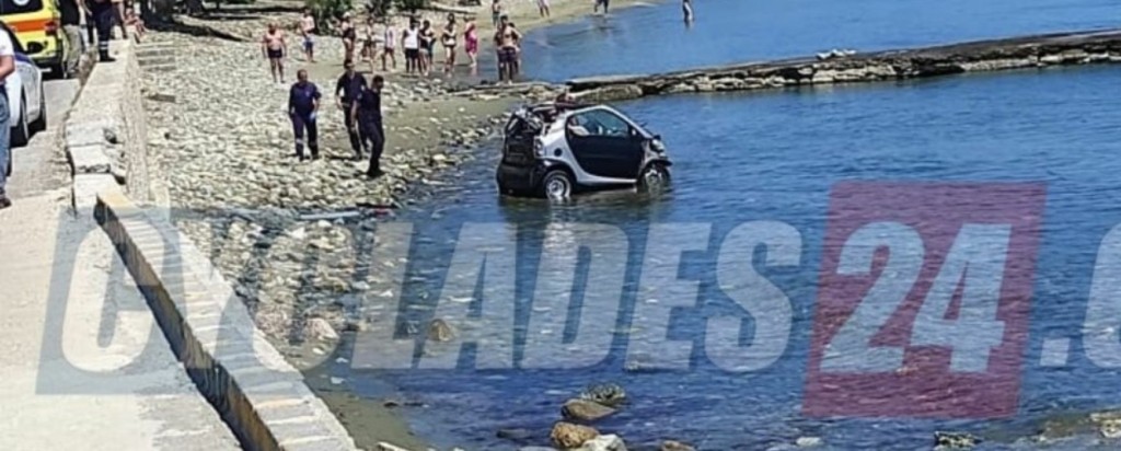 tinos