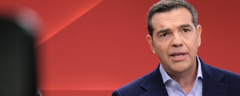 tsipras