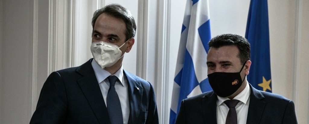 zaev_mitsotakis_new