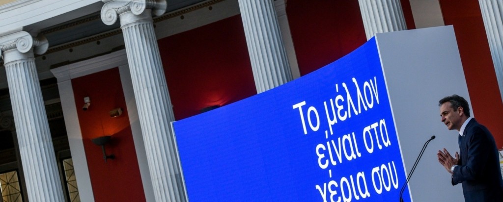 zappeio_new