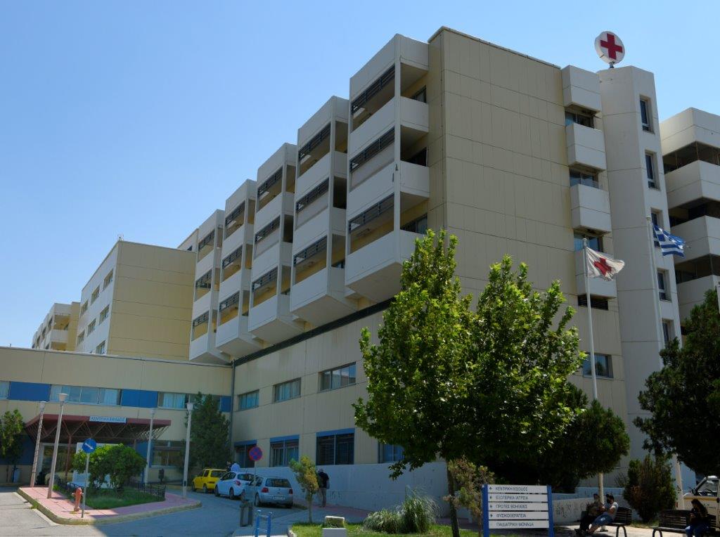 ΓΝΕ ΘΡΙΑΣΙΟ_13.05.21