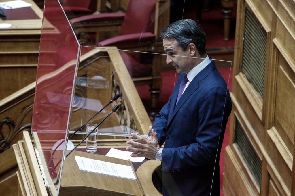 MITSOTAKIS