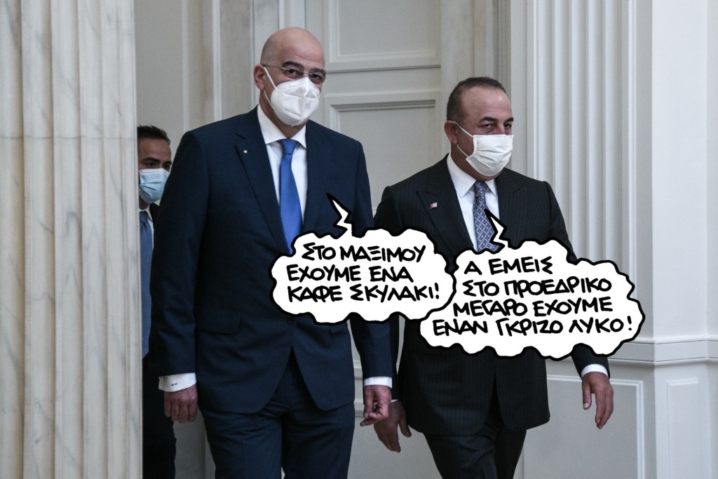 PN030621tsavous