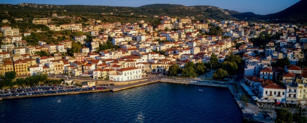 Pylos-new